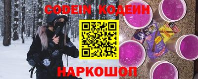 кристаллы Бугуруслан