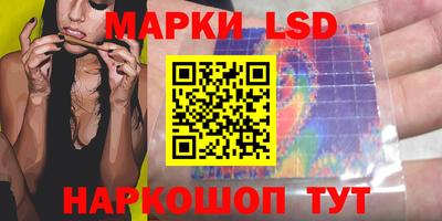 меф VHQ Будённовск