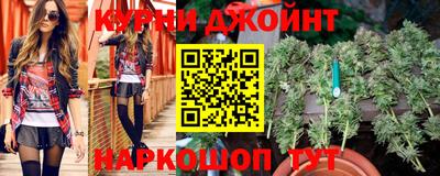 мефедрон мука Бузулук