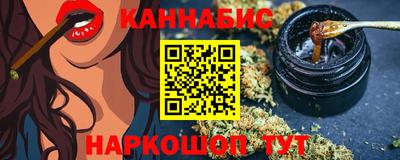 мефедрон мука Бузулук