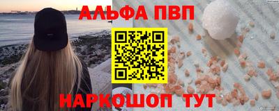 марихуана Ярославль