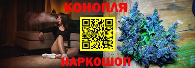 мефедрон мука Бузулук