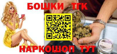 мефедрон мука Бузулук