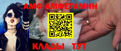мефедрон мука Бузулук