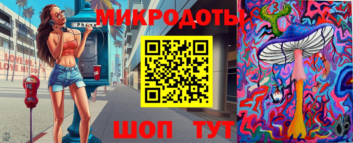 Псилоцибиновые грибы Psilocybine cubensis Лангепас